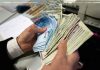 Tỷ giá ngoại tệ hôm nay 26/3: USD tiếp tục giảm