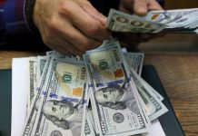 Tỷ giá ngoại tệ ngày 30/09, kỳ vọng đợt tăng giá mới của GOLD và USD