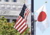 SoftBank, Toshiba cùng loạt doanh nghiệp Nhật dự kiến rót ít nhất 400 tỷ USD vào Mỹ
