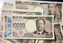 Đồng yên Nhật giằng co khi thị trường chờ tín hiệu chính sách từ Ngân hàng Trung ương Nhật Bản